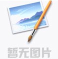 八部門針對鋰電池出臺政策！
