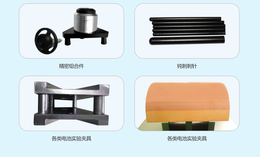 什么是鋰電池，從而進(jìn)一步了解鋰電池安全檢測設(shè)備