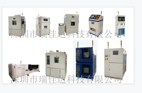 電池擠壓試驗機(jī)